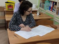 Проект «Библия – настольная книга»