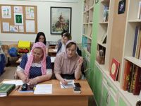 Проект «Библия – настольная книга»