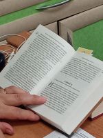 Проект «Библия – настольная книга»