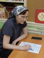 Проект «Библия – настольная книга»