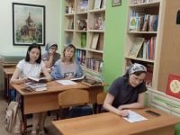 Проект «Библия – настольная книга»