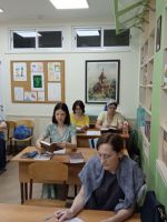 Проект «Библия – настольная книга»