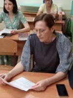 Проект «Библия – настольная книга»