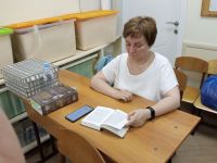 Проект «Библия – настольная книга»