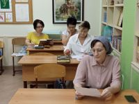 Проект «Библия – настольная книга»