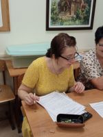 Проект «Библия – настольная книга»