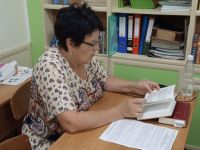 Проект «Библия – настольная книга»