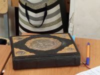 Проект «Библия – настольная книга»