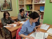 Проект «Библия – настольная книга»