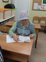 Проект «Библия – настольная книга»