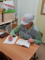 Проект «Библия – настольная книга»