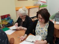 Проект «Библия – настольная книга»