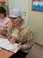 Проект «Библия – настольная книга» Проект «Библия – настольная книга»