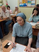 Проект «Библия – настольная книга» Проект «Библия – настольная книга»