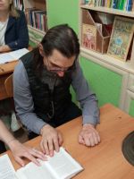 Проект «Библия – настольная книга» Проект «Библия – настольная книга»