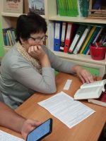 Проект «Библия – настольная книга» Проект «Библия – настольная книга»