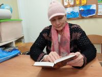 Проект «Библия – настольная книга»