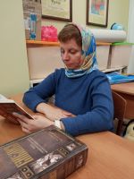 Проект «Библия – настольная книга»