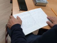 Проект «Библия – настольная книга»