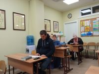 Проект «Библия – настольная книга»