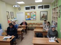 Проект «Библия – настольная книга»