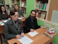 Проект «Библия – настольная книга»