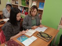 Проект «Библия – настольная книга»