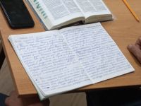 Проект «Библия – настольная книга»