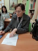 Проект «Библия – настольная книга» Проект «Библия – настольная книга»