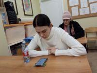 Проект «Библия – настольная книга» Проект «Библия – настольная книга»