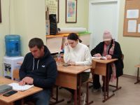 Проект «Библия – настольная книга» Проект «Библия – настольная книга»