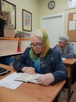 Проект «Библия – настольная книга» Проект «Библия – настольная книга»