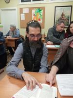 Проект «Библия – настольная книга» Проект «Библия – настольная книга»