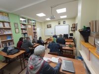 Проект «Библия – настольная книга» Проект «Библия – настольная книга»