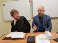 Проект «Библия – настольная книга»