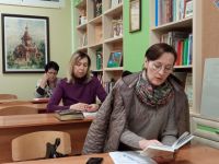 Проект «Библия – настольная книга»