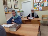 Проект «Библия – настольная книга»