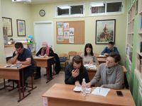 Проект «Библия – настольная книга»