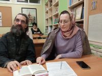 Проект «Библия – настольная книга»