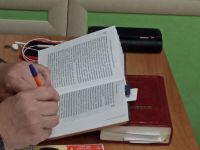 Проект «Библия – настольная книга»