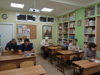 Проект «Библия – настольная книга»