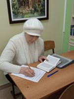 Проект «Библия – настольная книга»