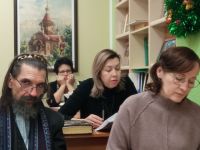 Проект «Библия – настольная книга» Проект «Библия – настольная книга»