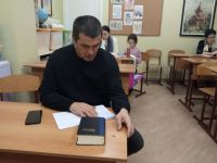 Проект «Библия – настольная книга» Проект «Библия – настольная книга»