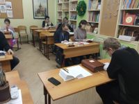 Проект «Библия – настольная книга» Проект «Библия – настольная книга»