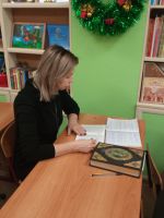 Проект «Библия – настольная книга» Проект «Библия – настольная книга»