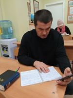 Проект «Библия – настольная книга»