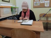 Проект «Библия – настольная книга»