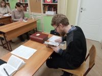 Проект «Библия – настольная книга»