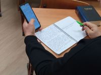 Проект «Библия – настольная книга»